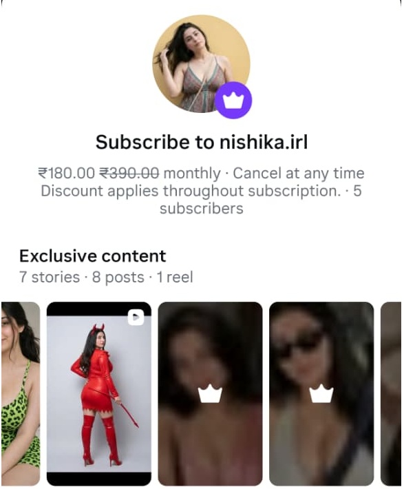 nishika.irl